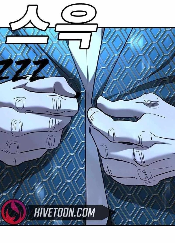 Cách Mạng Bắt Nạt Chapter 20 - Trang 2