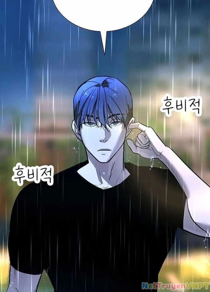 Cách Mạng Bắt Nạt Chapter 20 - Trang 2