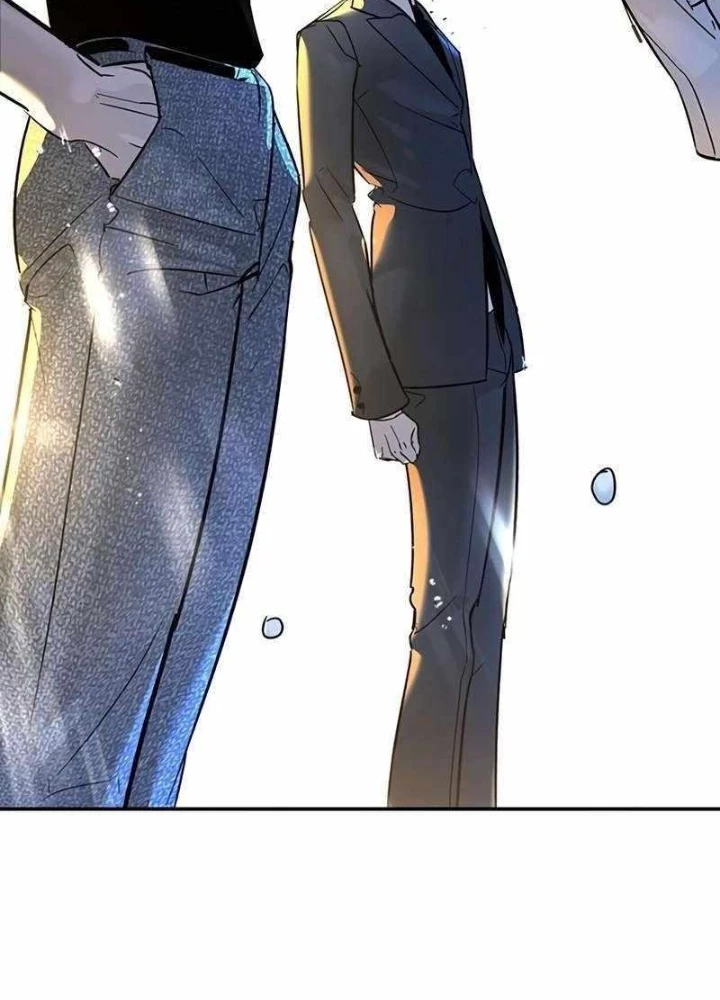 Cách Mạng Bắt Nạt Chapter 20 - Trang 2