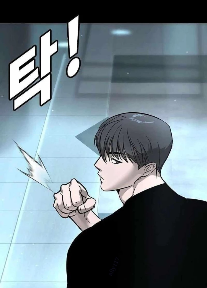 Cách Mạng Bắt Nạt Chapter 20 - Trang 2