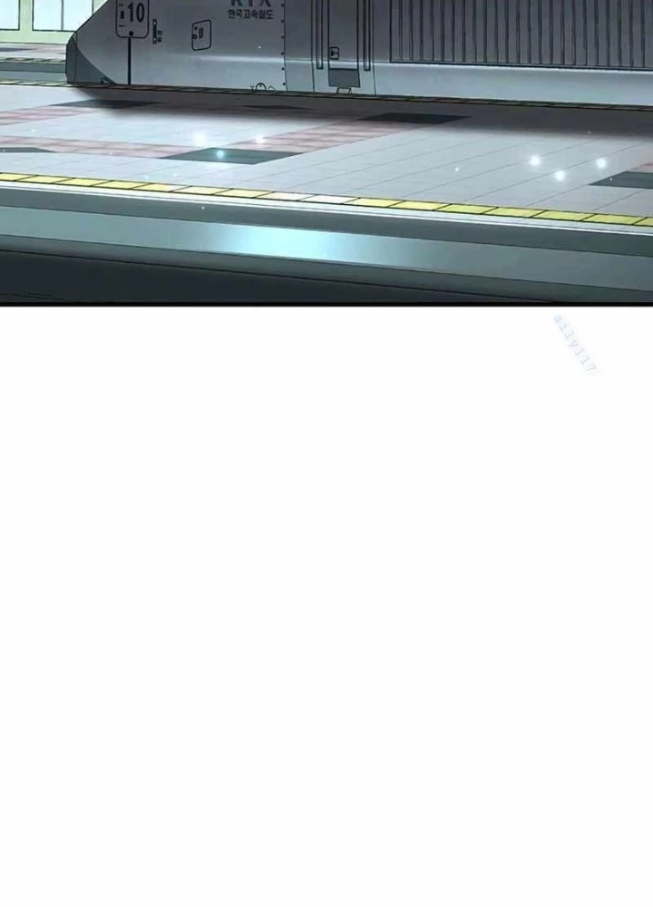 Cách Mạng Bắt Nạt Chapter 20 - Trang 2