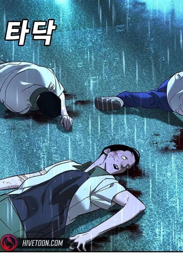 Cách Mạng Bắt Nạt Chapter 20 - Trang 2