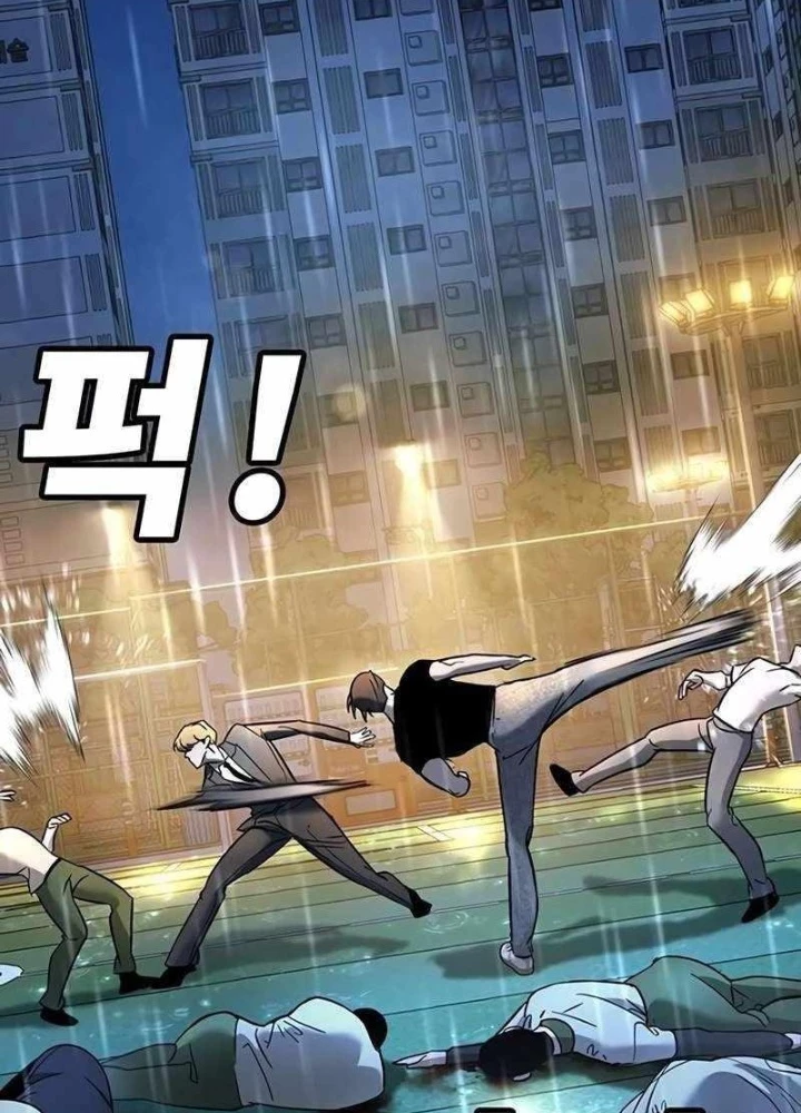 Cách Mạng Bắt Nạt Chapter 20 - Trang 2