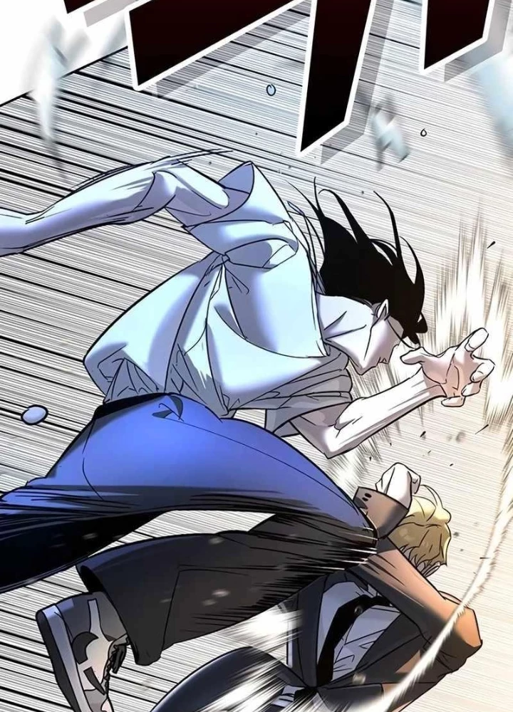 Cách Mạng Bắt Nạt Chapter 21 - Trang 2