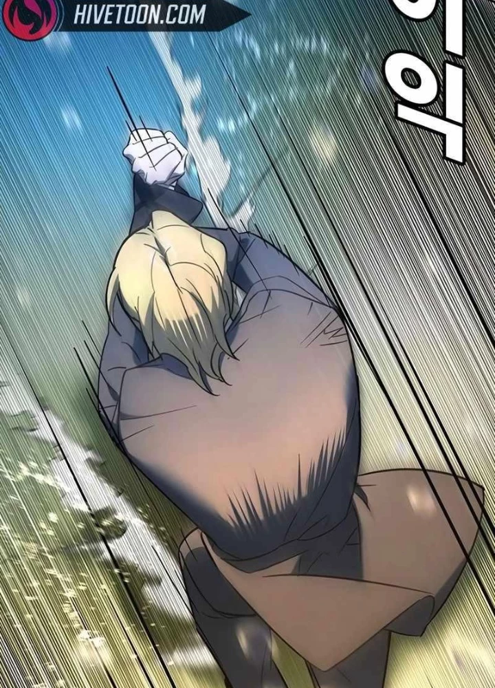 Cách Mạng Bắt Nạt Chapter 21 - Trang 2