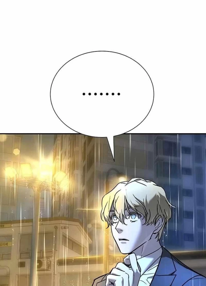 Cách Mạng Bắt Nạt Chapter 21 - Trang 2