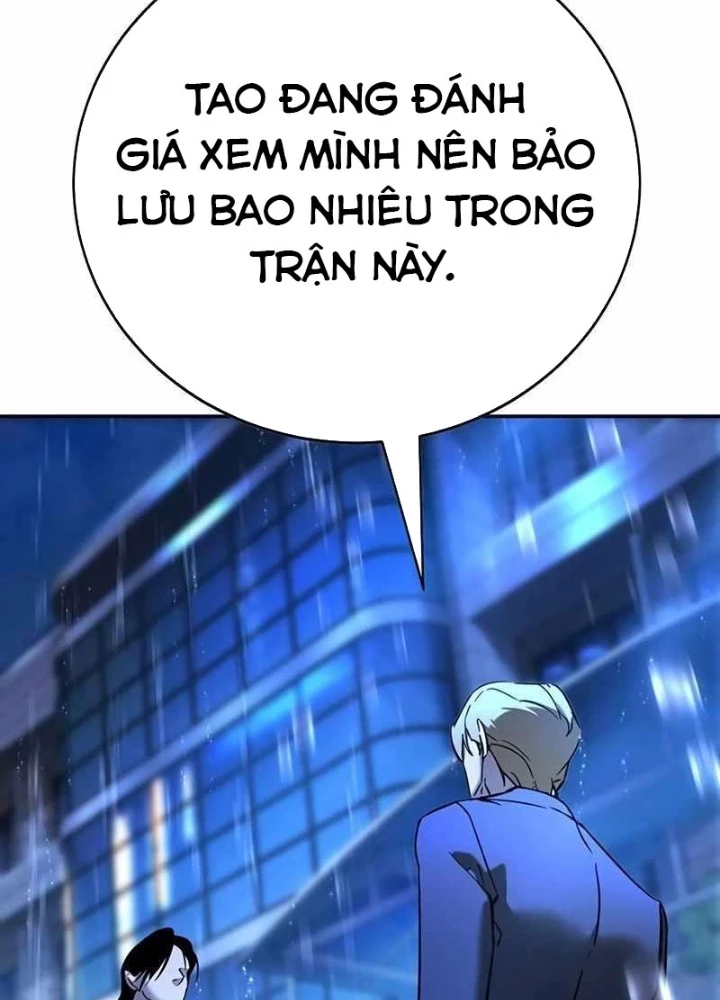 Cách Mạng Bắt Nạt Chapter 21 - Trang 2