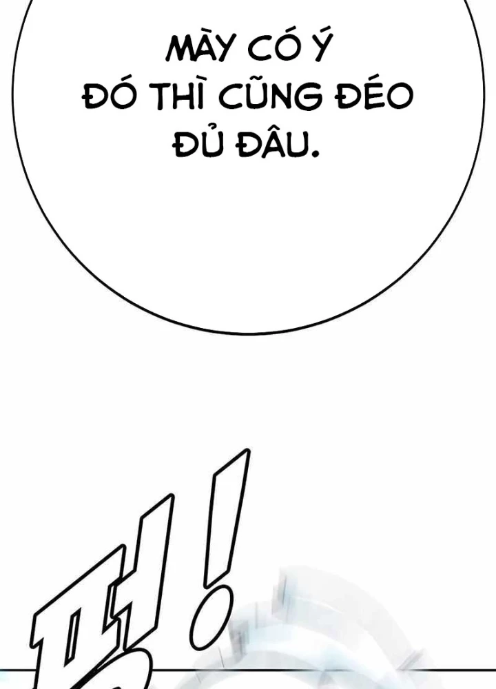 Cách Mạng Bắt Nạt Chapter 21 - Trang 2