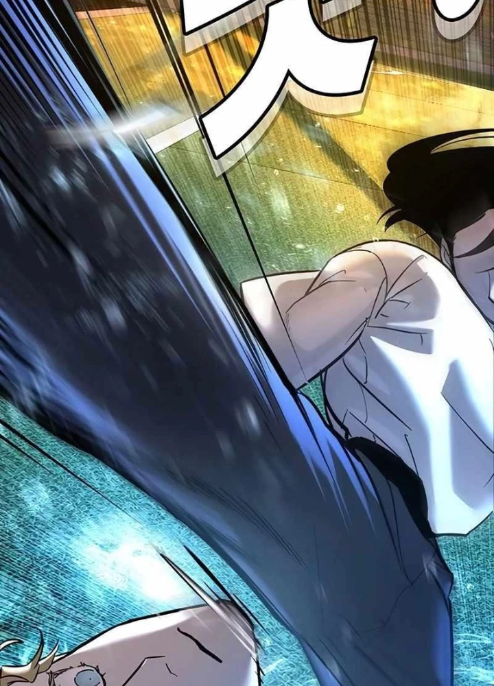 Cách Mạng Bắt Nạt Chapter 21 - Trang 2