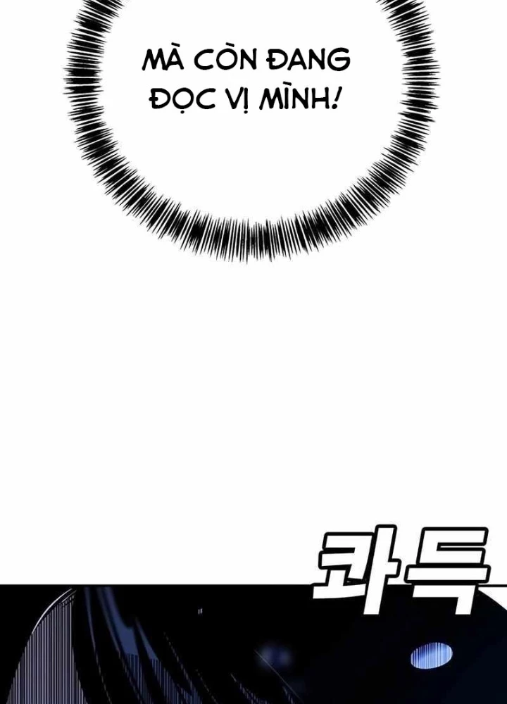 Cách Mạng Bắt Nạt Chapter 21 - Trang 2