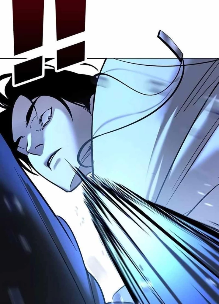 Cách Mạng Bắt Nạt Chapter 21 - Trang 2