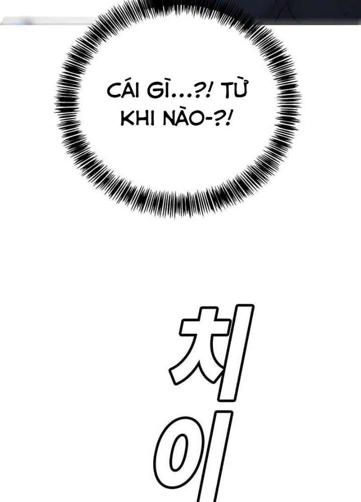 Cách Mạng Bắt Nạt Chapter 21 - Trang 2