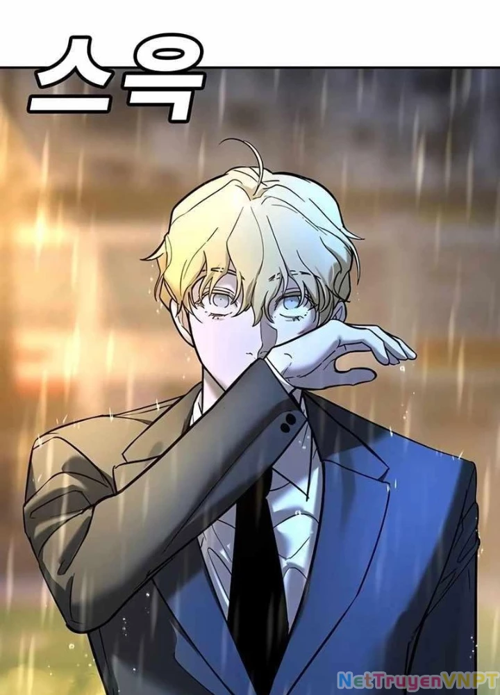 Cách Mạng Bắt Nạt Chapter 21 - Trang 2