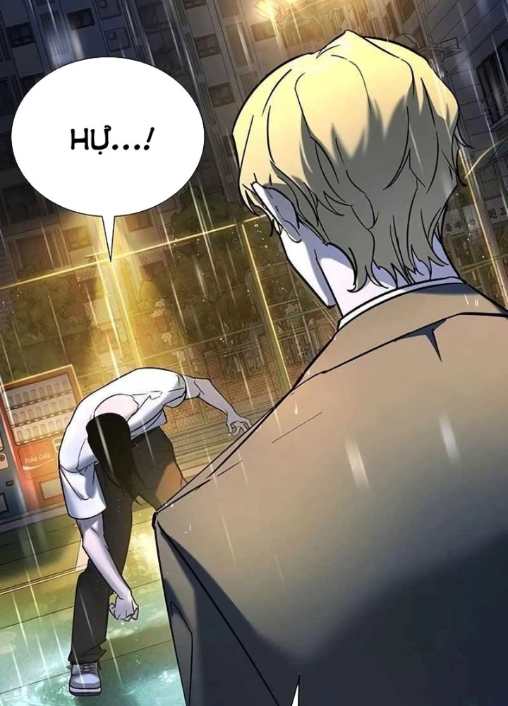 Cách Mạng Bắt Nạt Chapter 21 - Trang 2