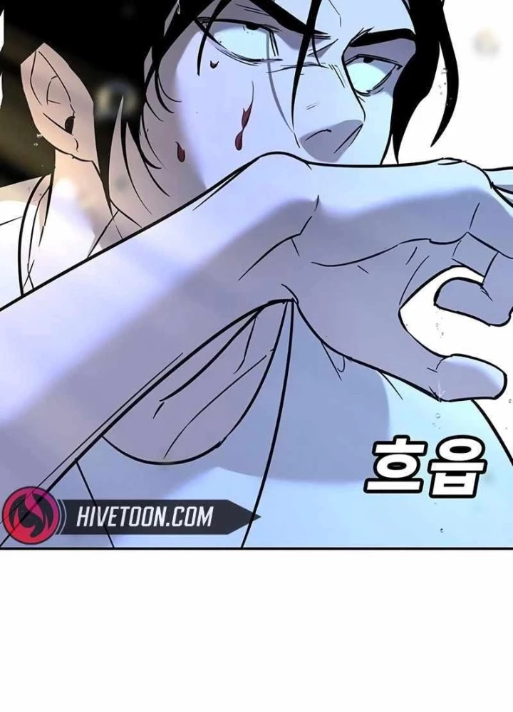 Cách Mạng Bắt Nạt Chapter 21 - Trang 2