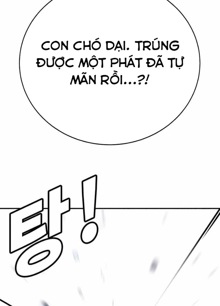 Cách Mạng Bắt Nạt Chapter 21 - Trang 2