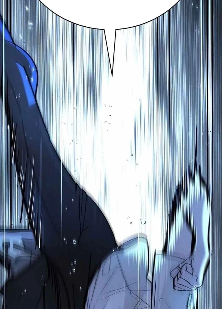 Cách Mạng Bắt Nạt Chapter 21 - Trang 2