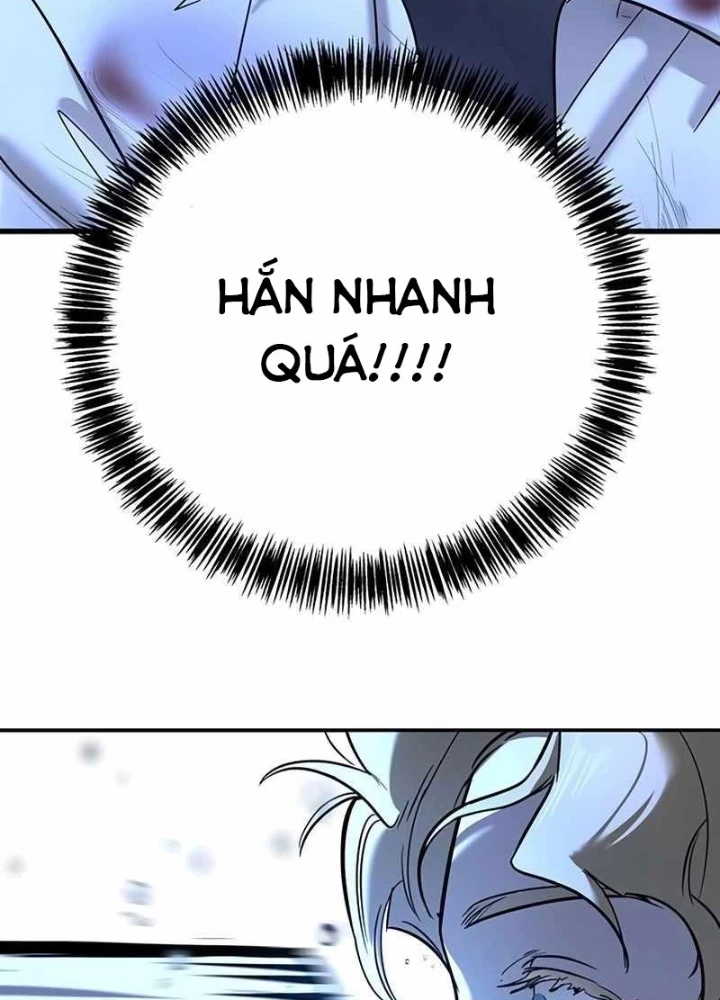 Cách Mạng Bắt Nạt Chapter 21 - Trang 2