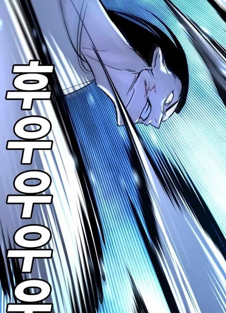 Cách Mạng Bắt Nạt Chapter 21 - Trang 2