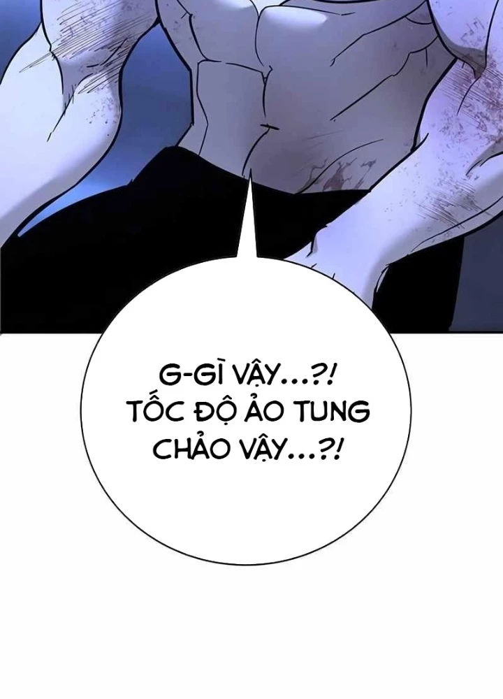 Cách Mạng Bắt Nạt Chapter 21 - Trang 2