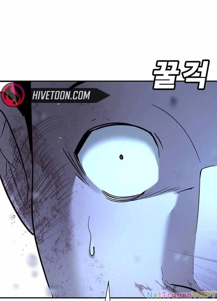 Cách Mạng Bắt Nạt Chapter 21 - Trang 2