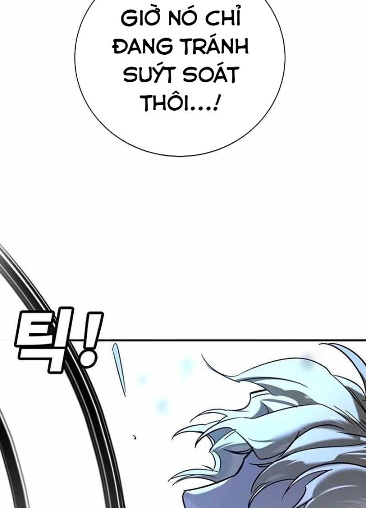 Cách Mạng Bắt Nạt Chapter 21 - Trang 2