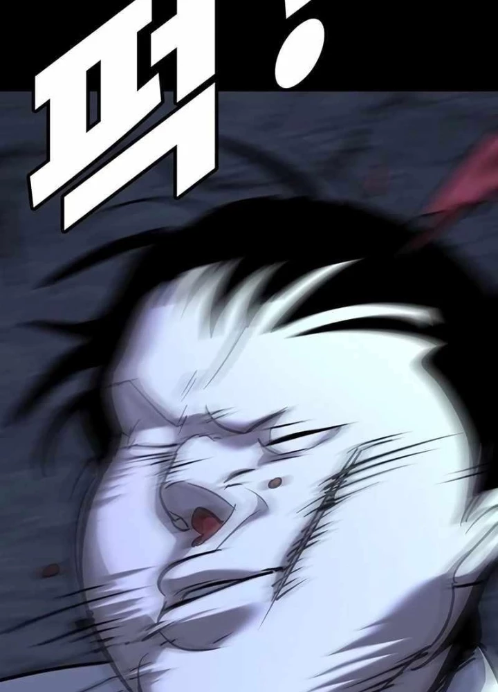 Cách Mạng Bắt Nạt Chapter 21 - Trang 2