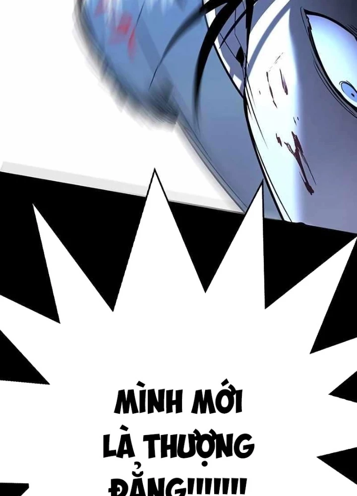 Cách Mạng Bắt Nạt Chapter 21 - Trang 2