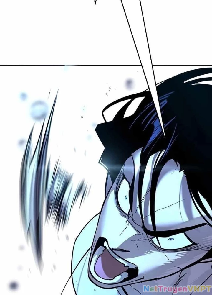 Cách Mạng Bắt Nạt Chapter 21 - Trang 2