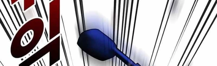 Cách Mạng Bắt Nạt Chapter 21 - Trang 2