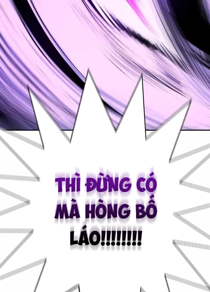 Cách Mạng Bắt Nạt Chapter 21 - Trang 2