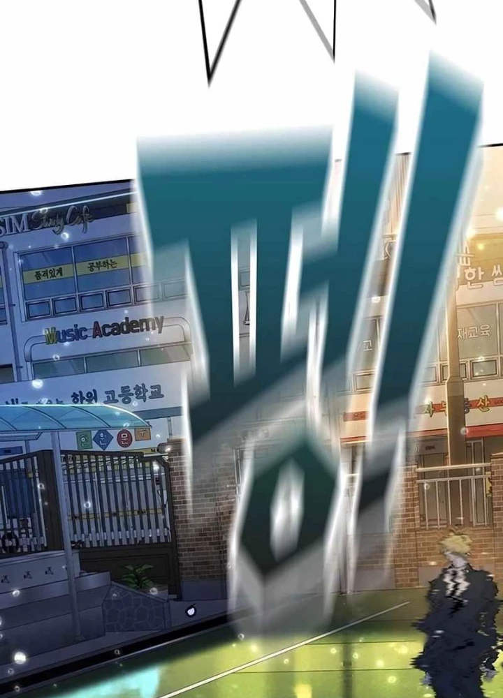 Cách Mạng Bắt Nạt Chapter 21 - Trang 2