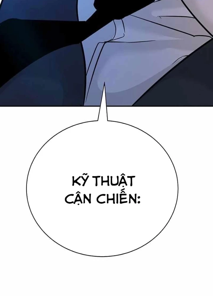 Cách Mạng Bắt Nạt Chapter 21 - Trang 2