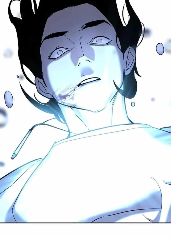 Cách Mạng Bắt Nạt Chapter 21 - Trang 2