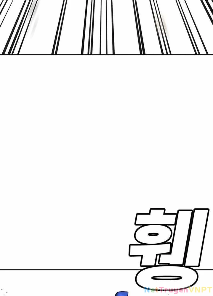 Cách Mạng Bắt Nạt Chapter 21 - Trang 2