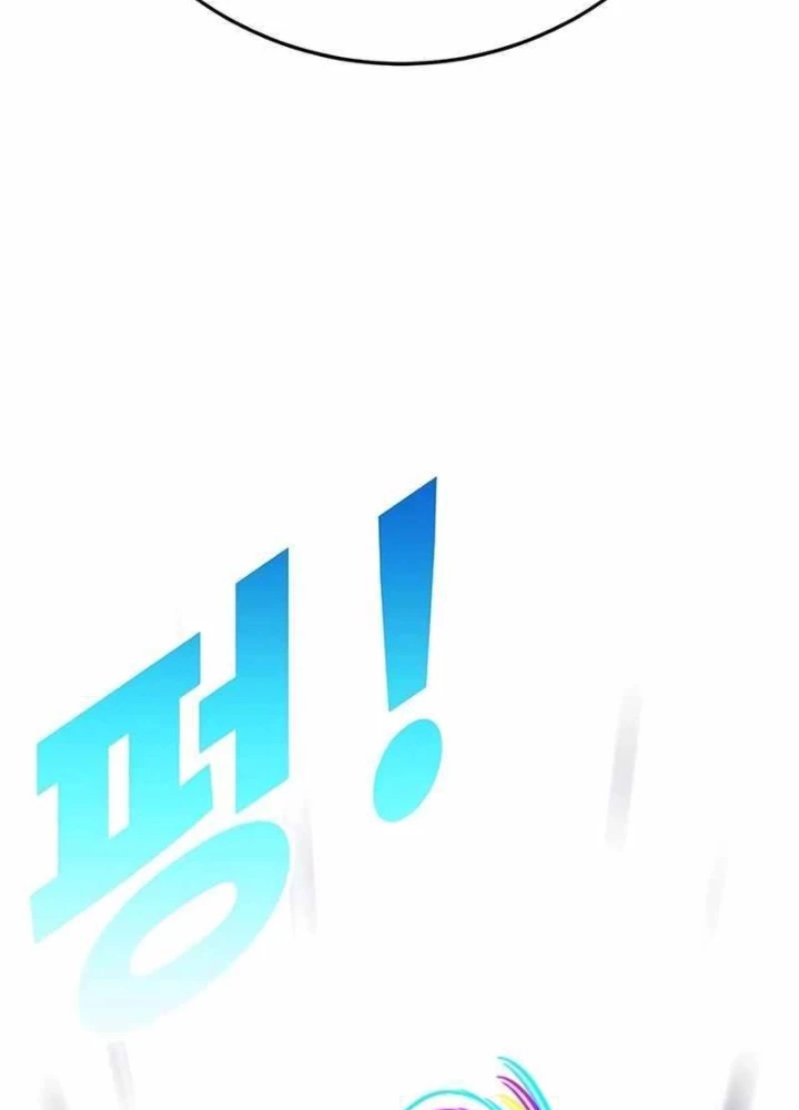 Cách Mạng Bắt Nạt Chapter 21 - Trang 2