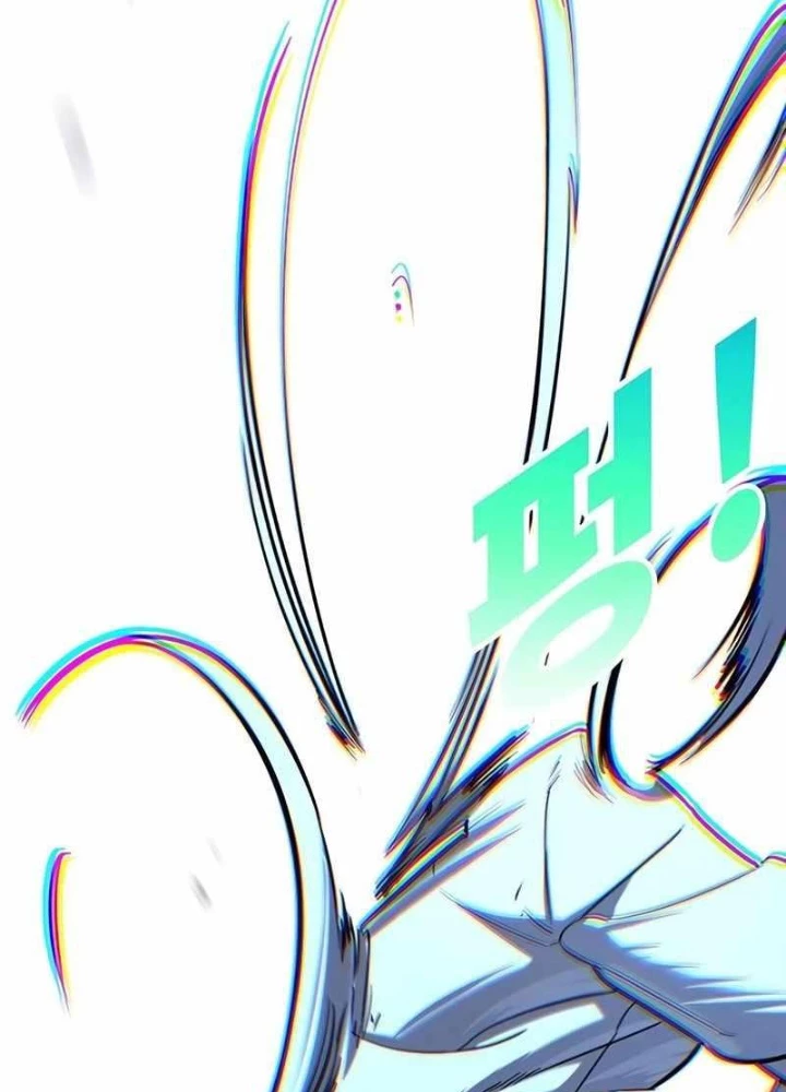 Cách Mạng Bắt Nạt Chapter 21 - Trang 2