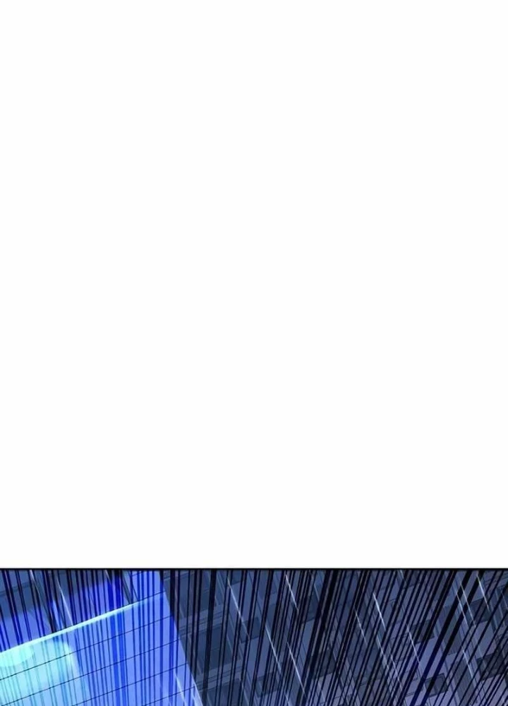 Cách Mạng Bắt Nạt Chapter 21 - Trang 2