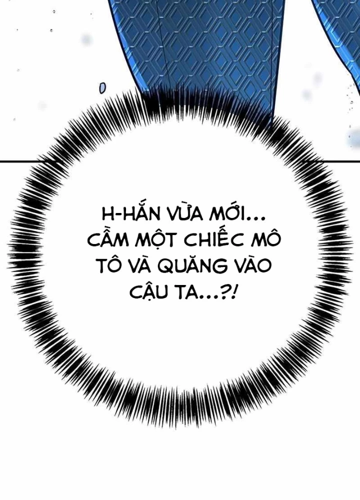 Cách Mạng Bắt Nạt Chapter 21 - Trang 2