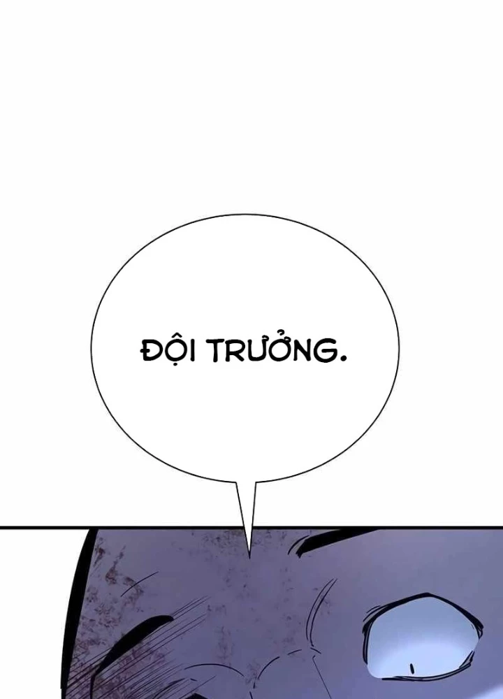 Cách Mạng Bắt Nạt Chapter 21 - Trang 2