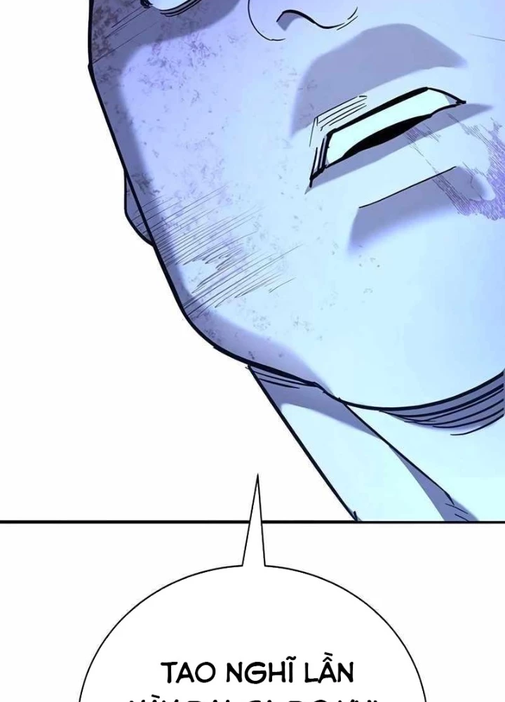 Cách Mạng Bắt Nạt Chapter 21 - Trang 2