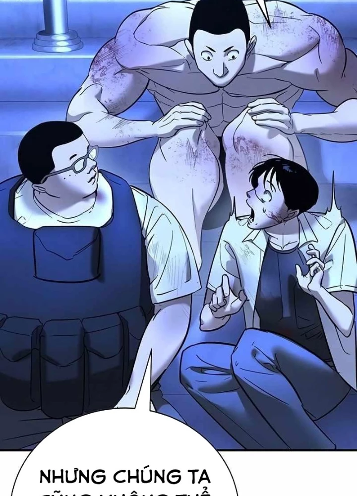 Cách Mạng Bắt Nạt Chapter 21 - Trang 2