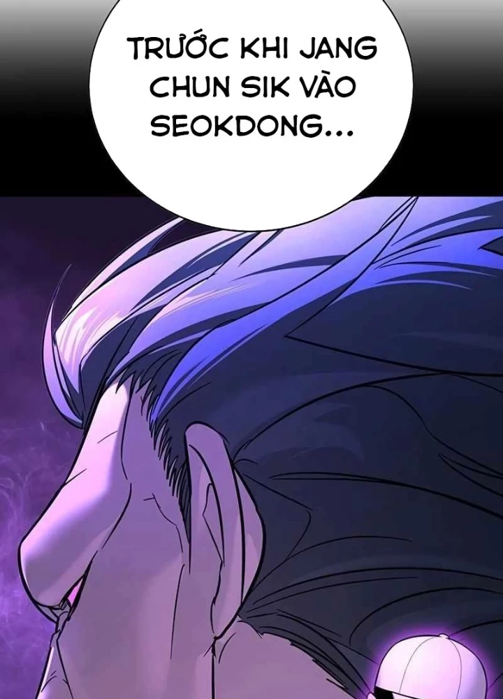 Cách Mạng Bắt Nạt Chapter 21 - Trang 2