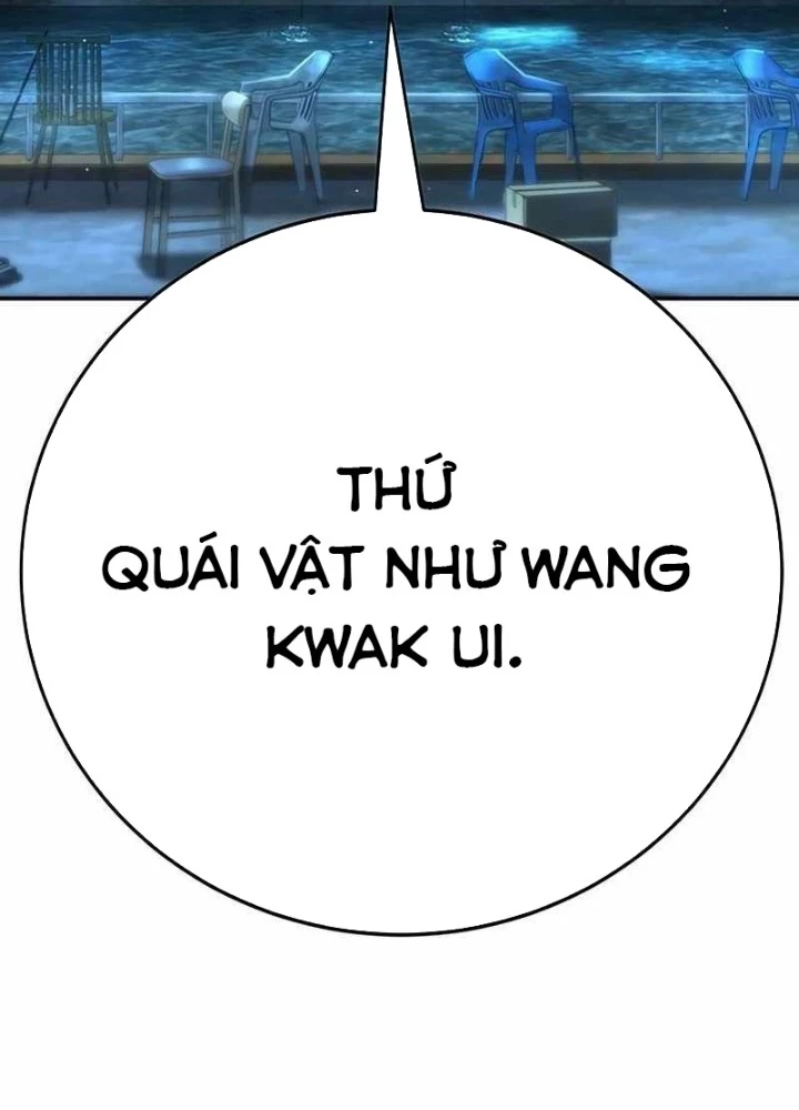 Cách Mạng Bắt Nạt Chapter 22 - Trang 2