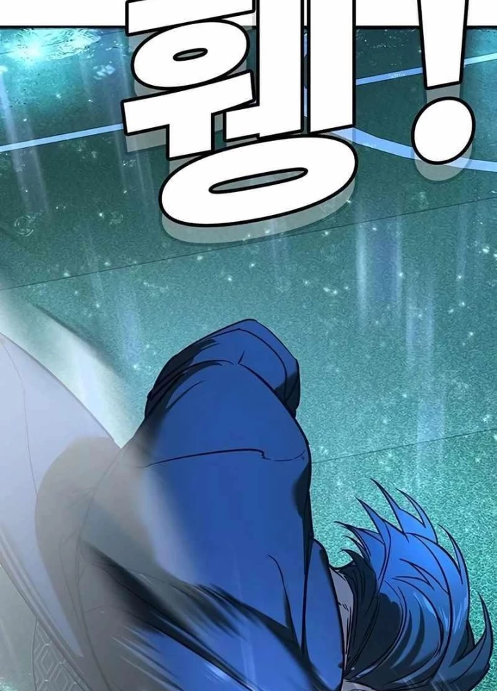 Cách Mạng Bắt Nạt Chapter 22 - Trang 2