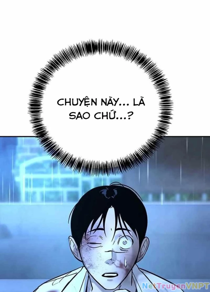 Cách Mạng Bắt Nạt Chapter 22 - Trang 2