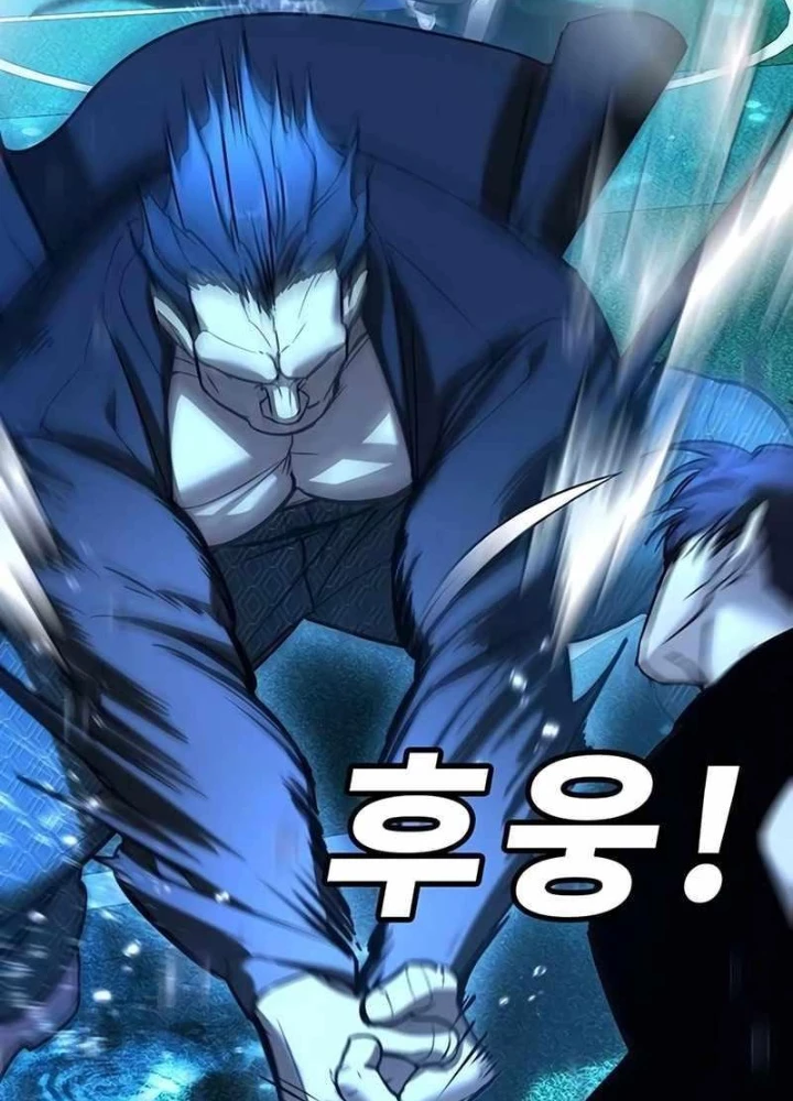 Cách Mạng Bắt Nạt Chapter 22 - Trang 2