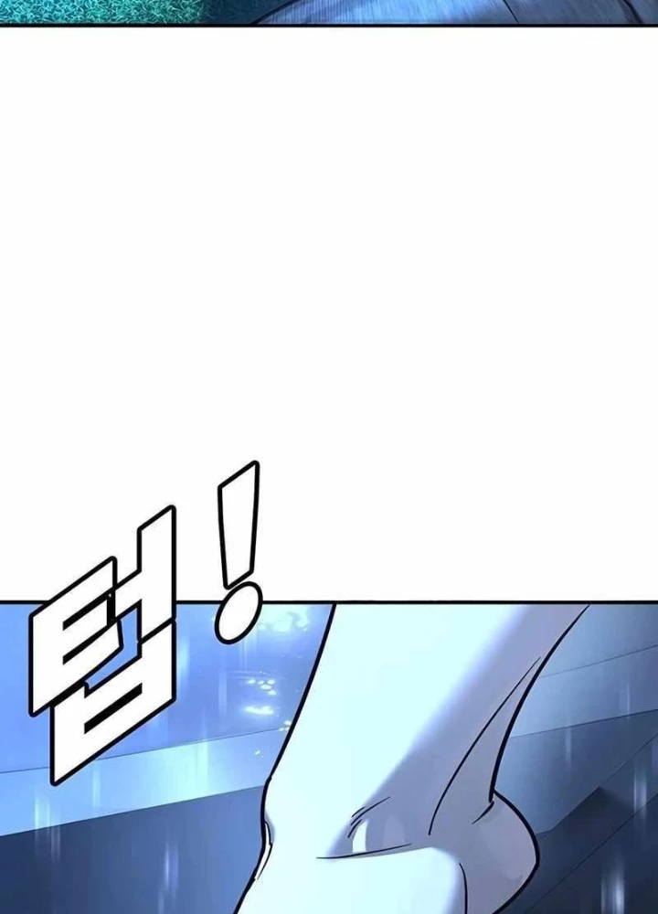 Cách Mạng Bắt Nạt Chapter 22 - Trang 2