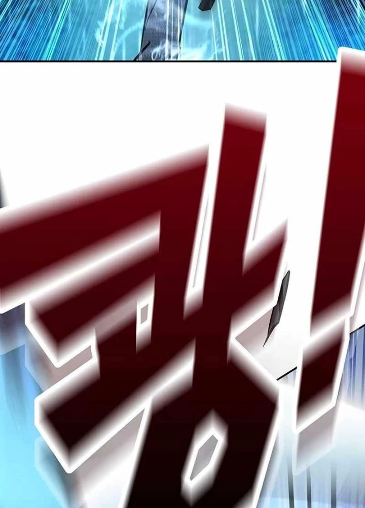 Cách Mạng Bắt Nạt Chapter 22 - Trang 2