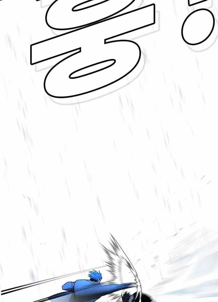 Cách Mạng Bắt Nạt Chapter 22 - Trang 2